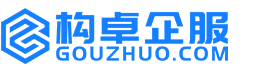 吕梁构卓商标信息网